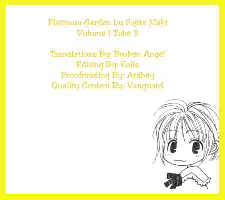 Platinum Garden Chapter 3.2 #1