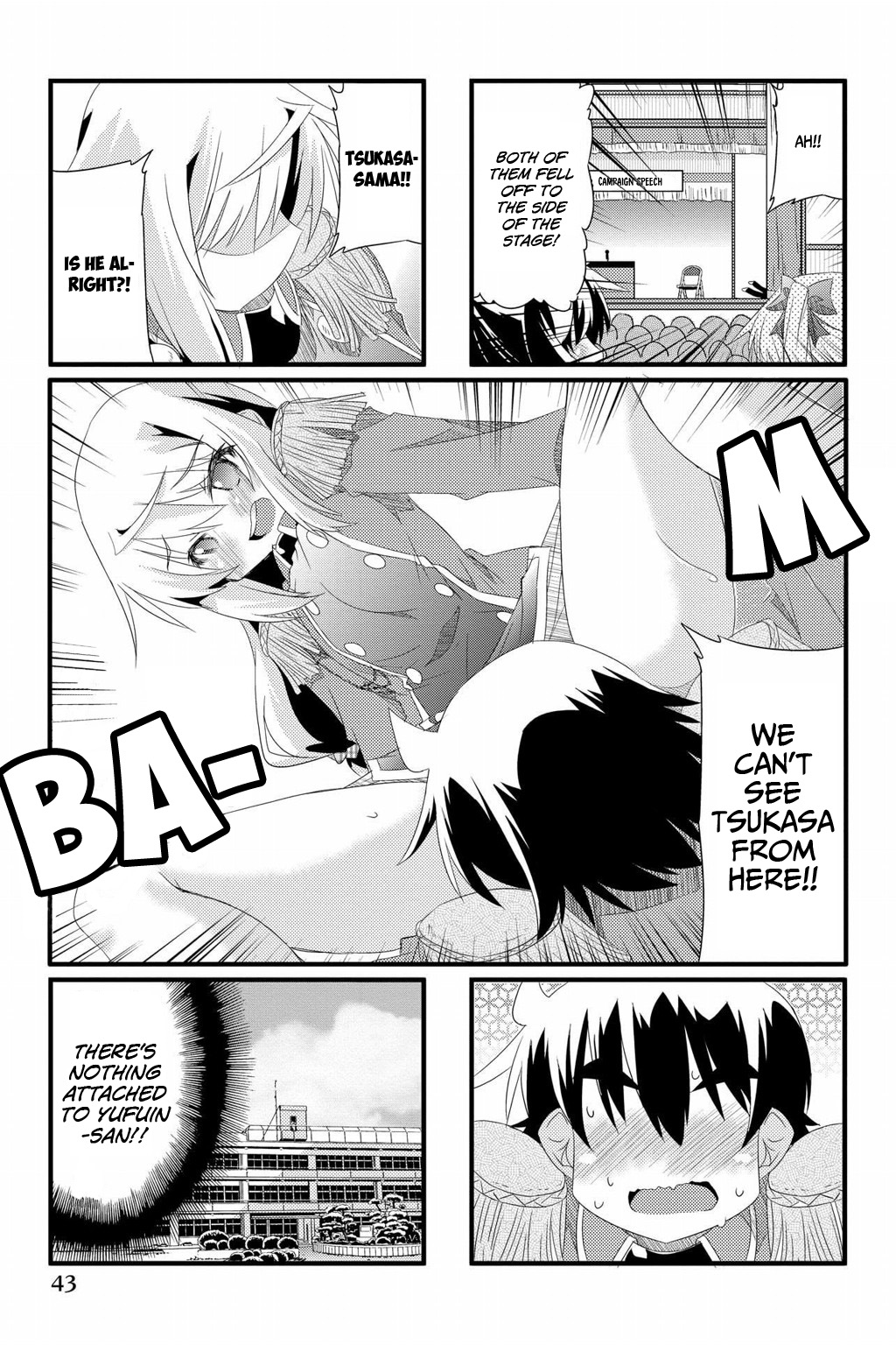 Onimote Chapter 41 #8