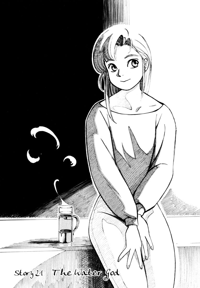 Yokohama Kaidashi Kikou Chapter 21 #2