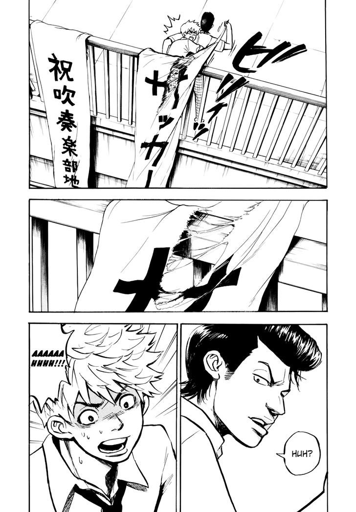 Hero Mask Chapter 6 #7