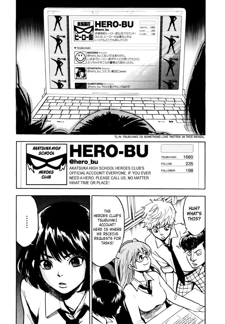 Hero Mask Chapter 6 #14