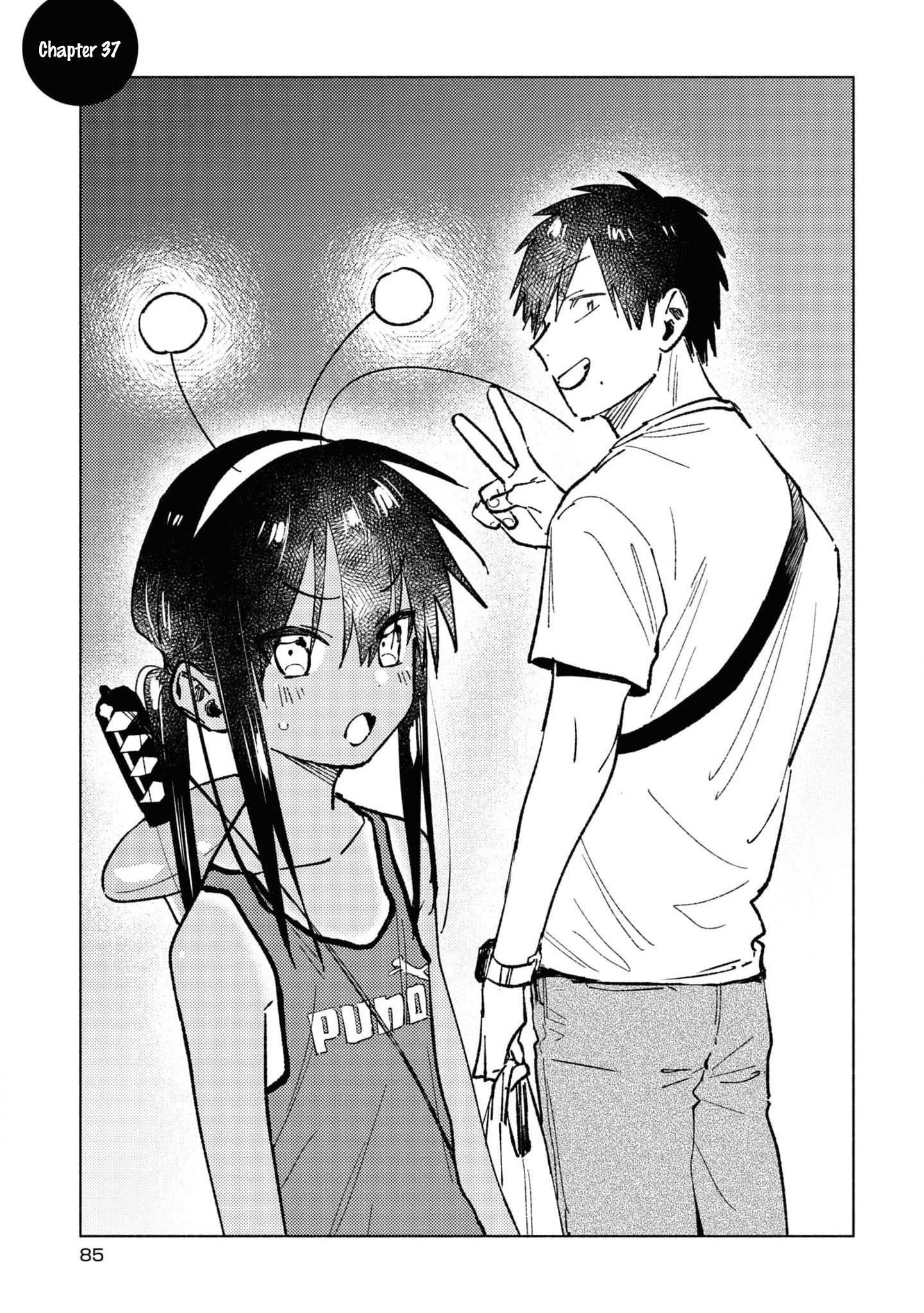 A Vacation With The Ponytailed Tanning Boy Chapter 37 #1