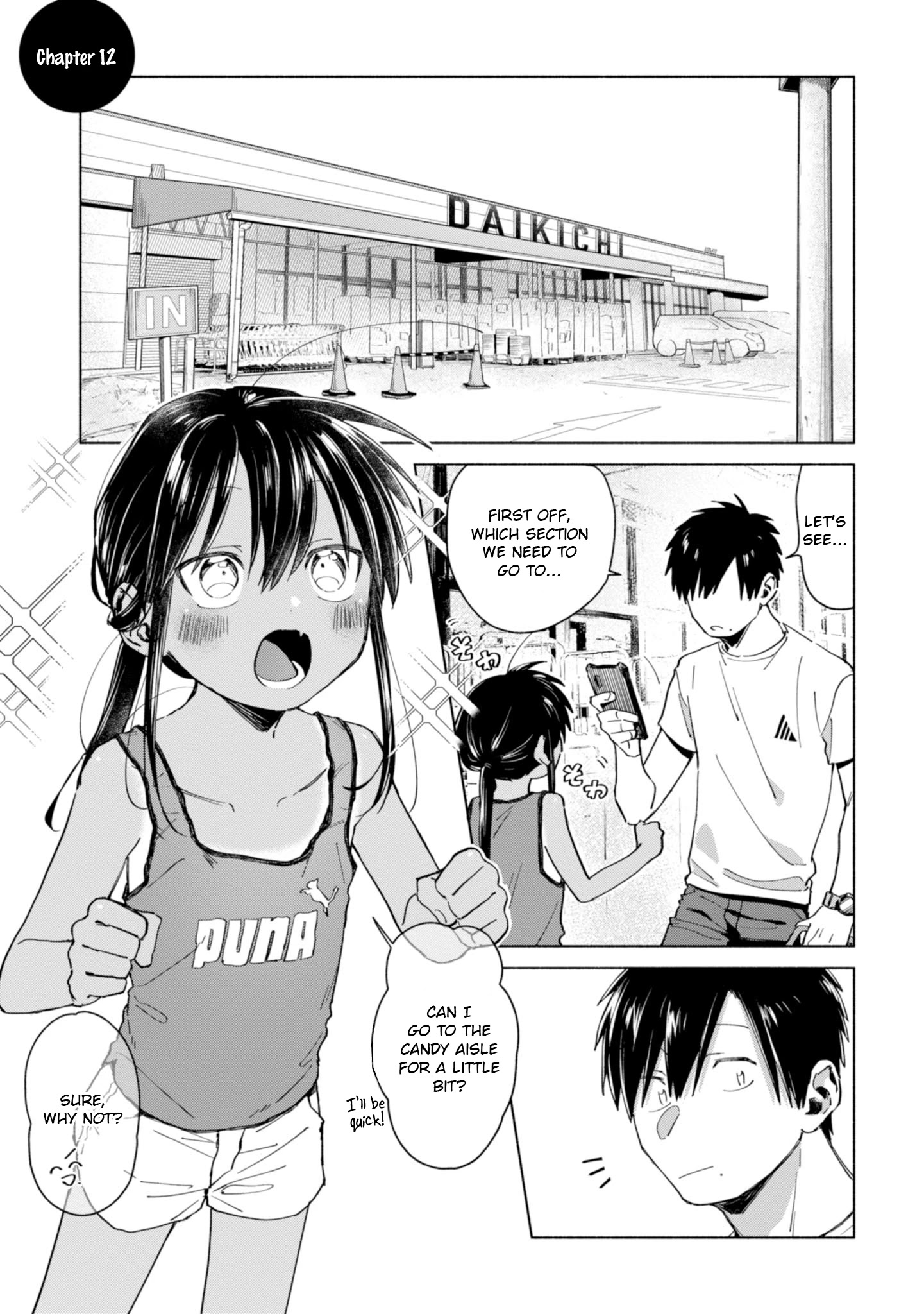 A Vacation With The Ponytailed Tanning Boy Chapter 12 #1