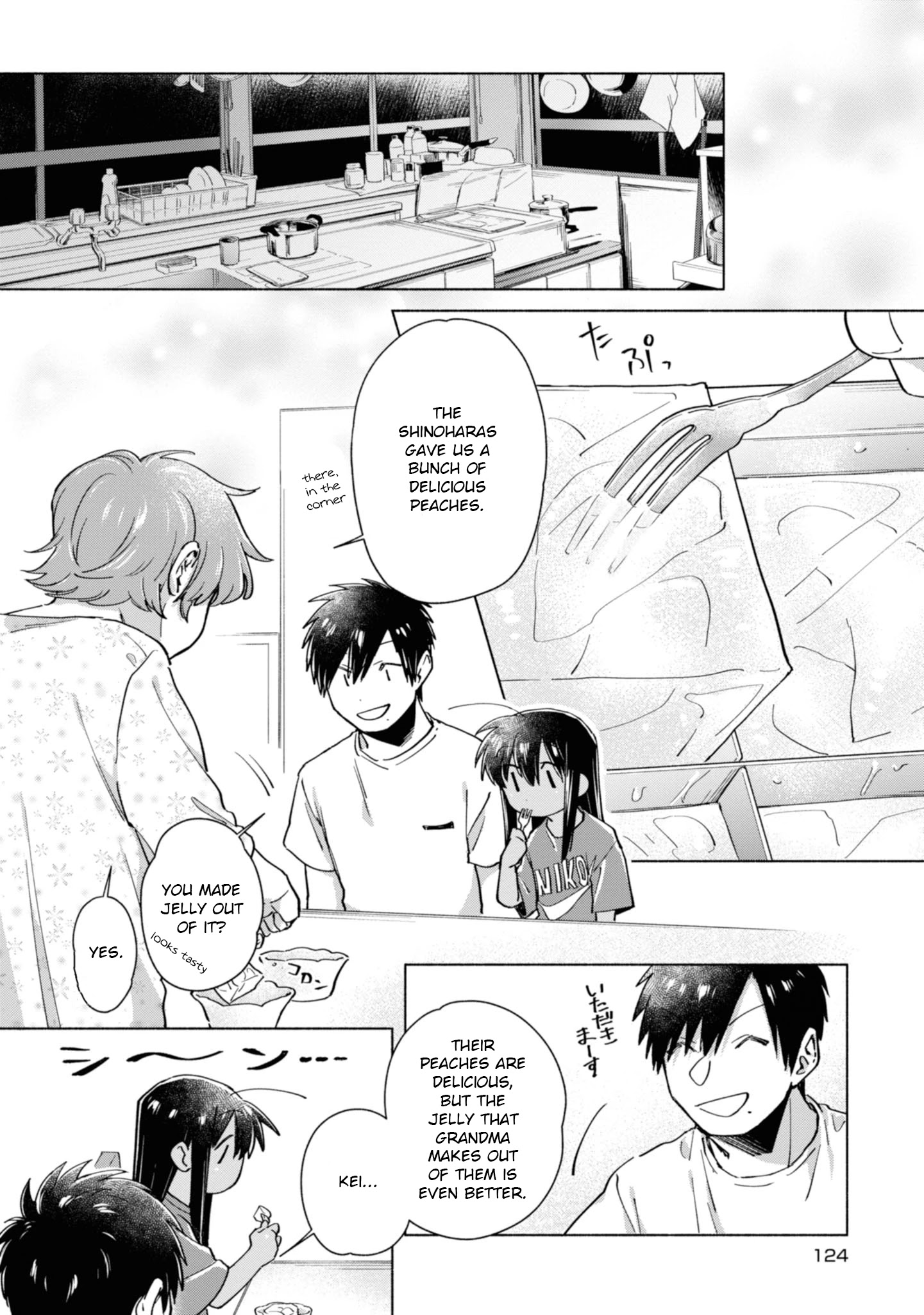 A Vacation With The Ponytailed Tanning Boy Chapter 9 #6