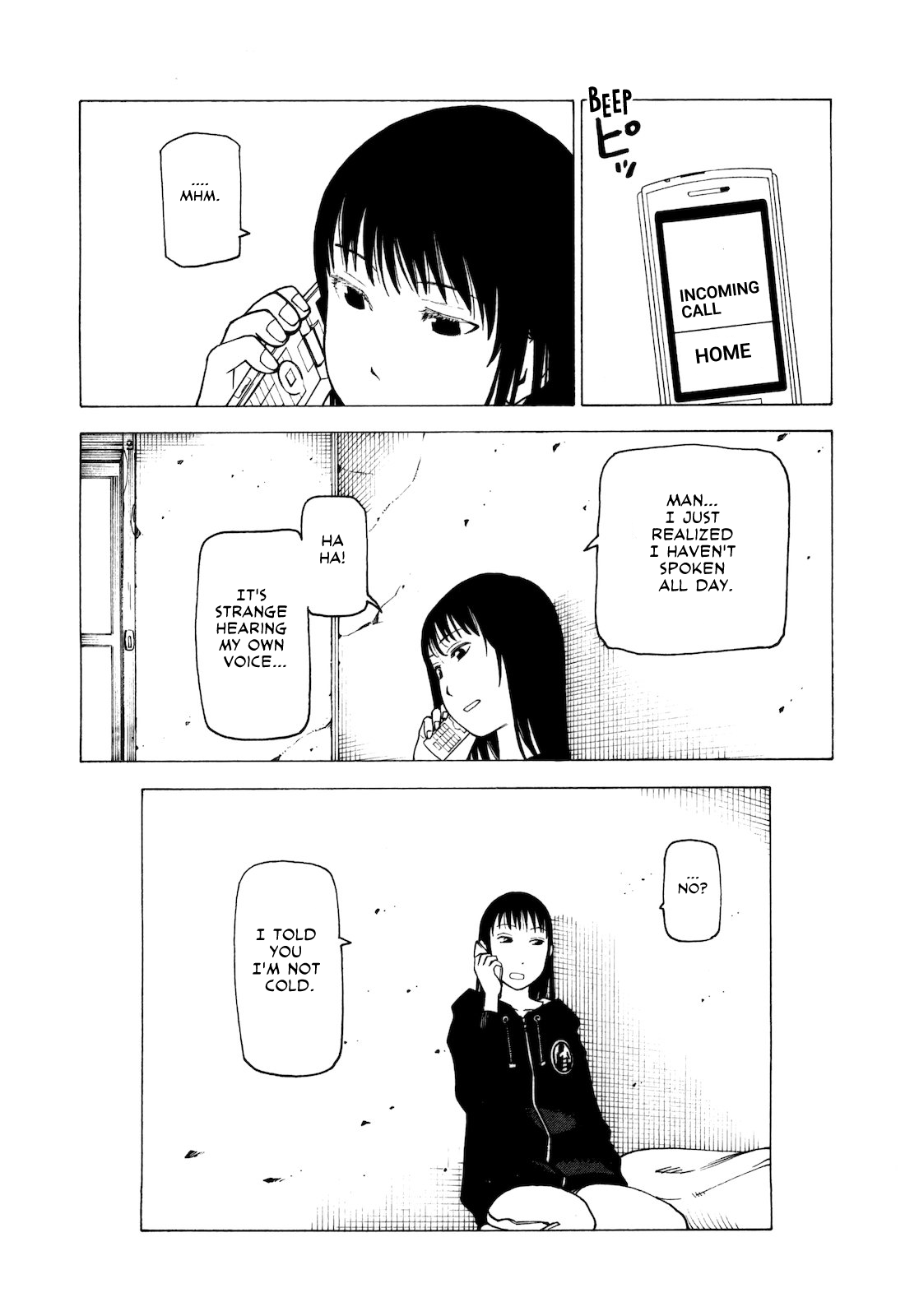 Kyouko To Tousan Chapter 6.5 #25