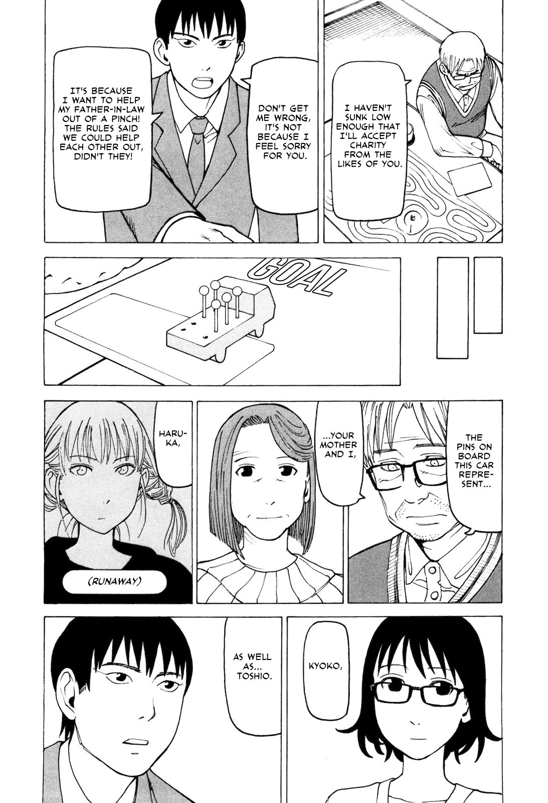 Kyouko To Tousan Chapter 5 #18