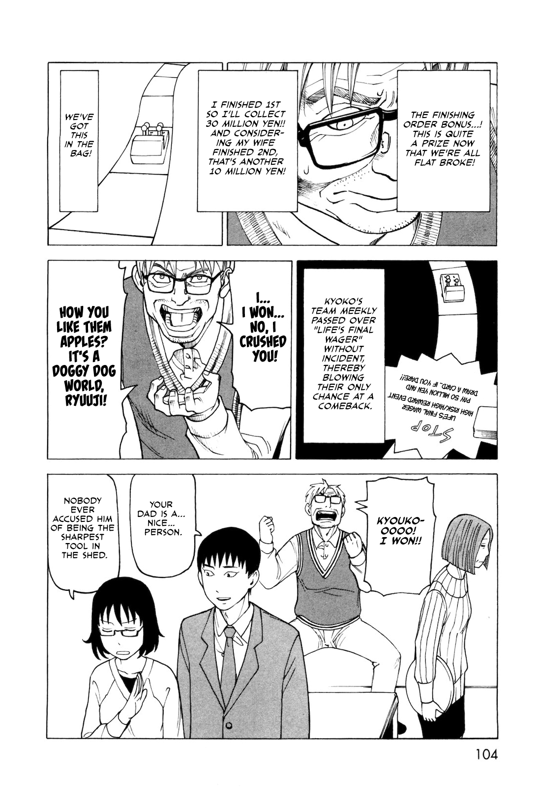 Kyouko To Tousan Chapter 5 #20