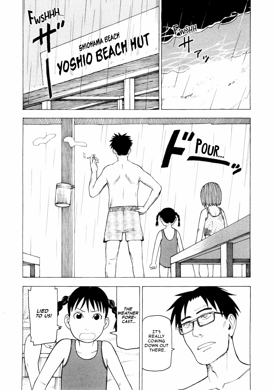 Kyouko To Tousan Chapter 3 #2