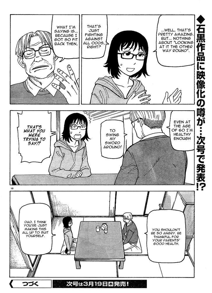 Kyouko To Tousan Chapter 2 #19