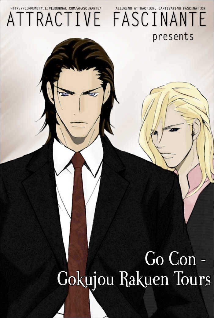 Go Con - Gokujou Rakuen Tours Chapter 6 #3