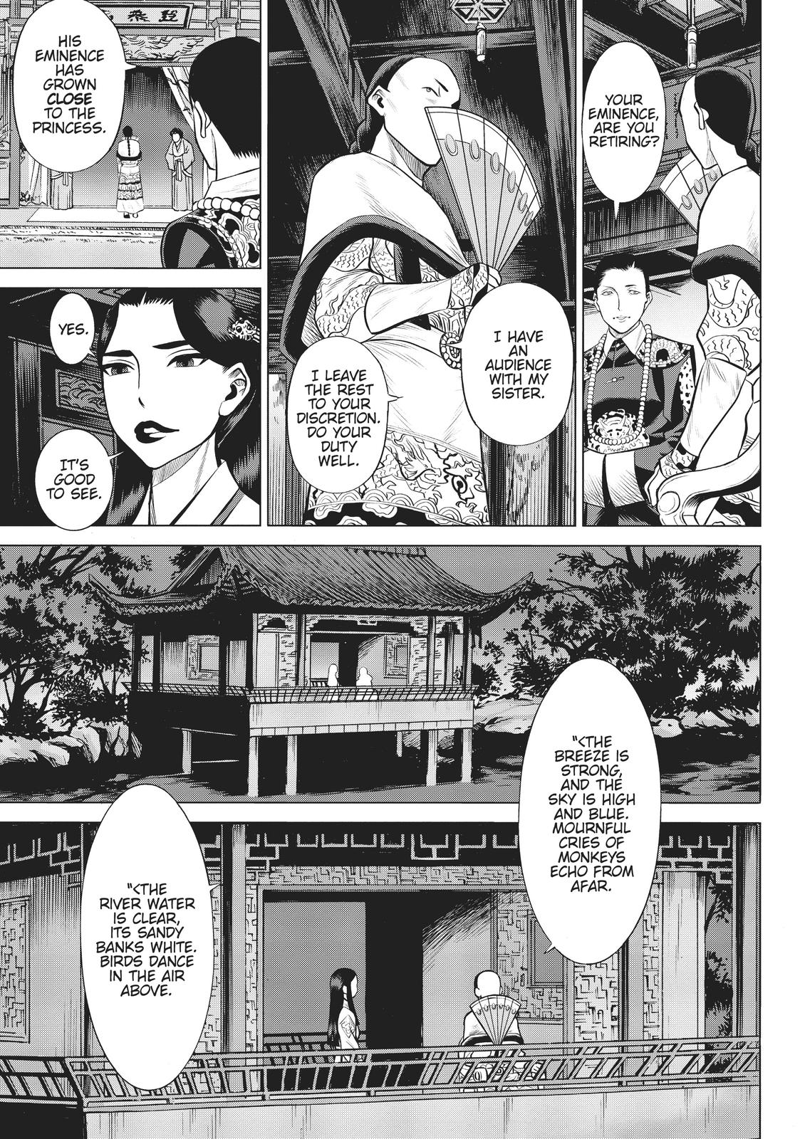 Dance In The Vampire Bund A.s.o. Chapter 37 #11