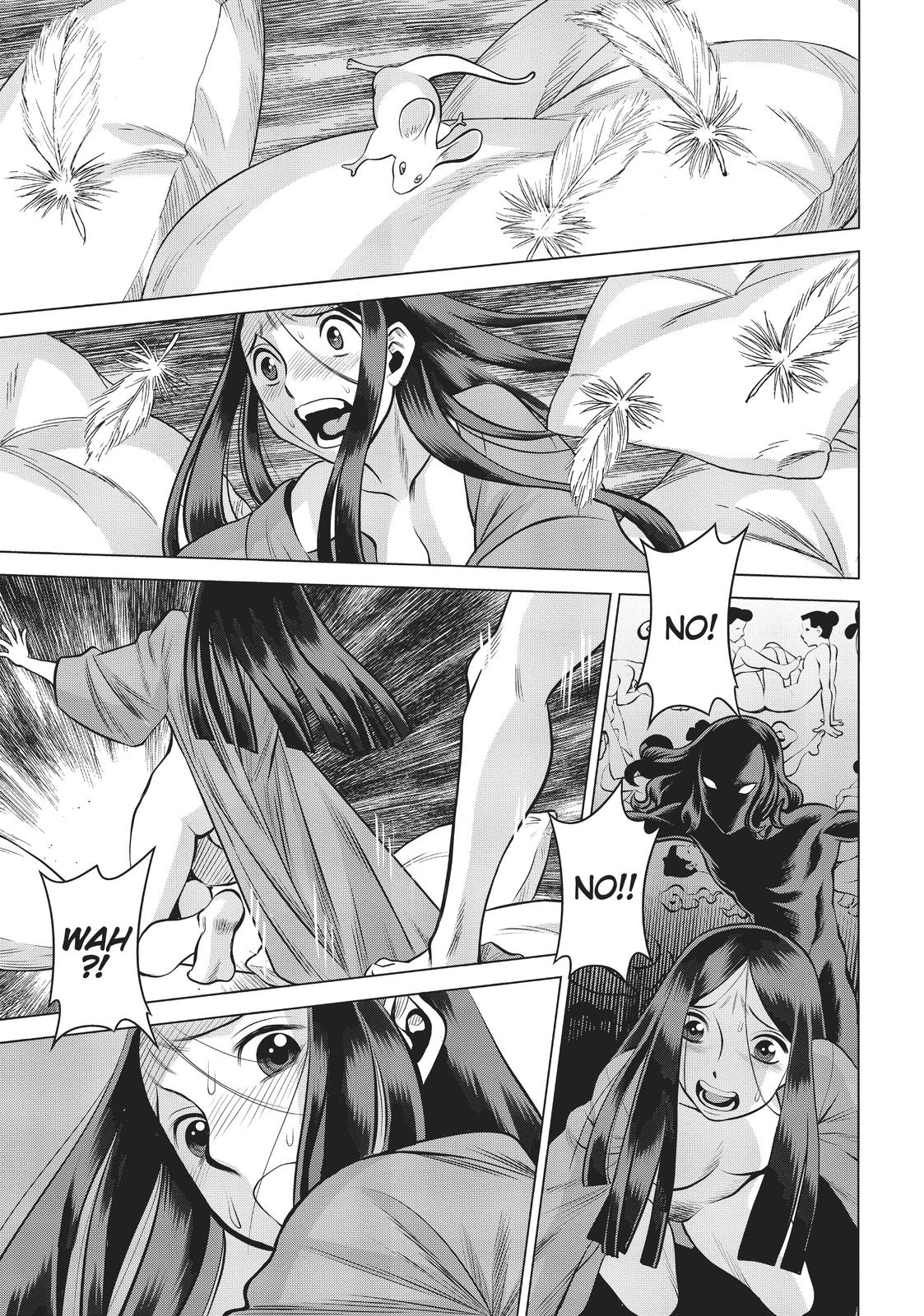 Dance In The Vampire Bund A.s.o. Chapter 37 #37