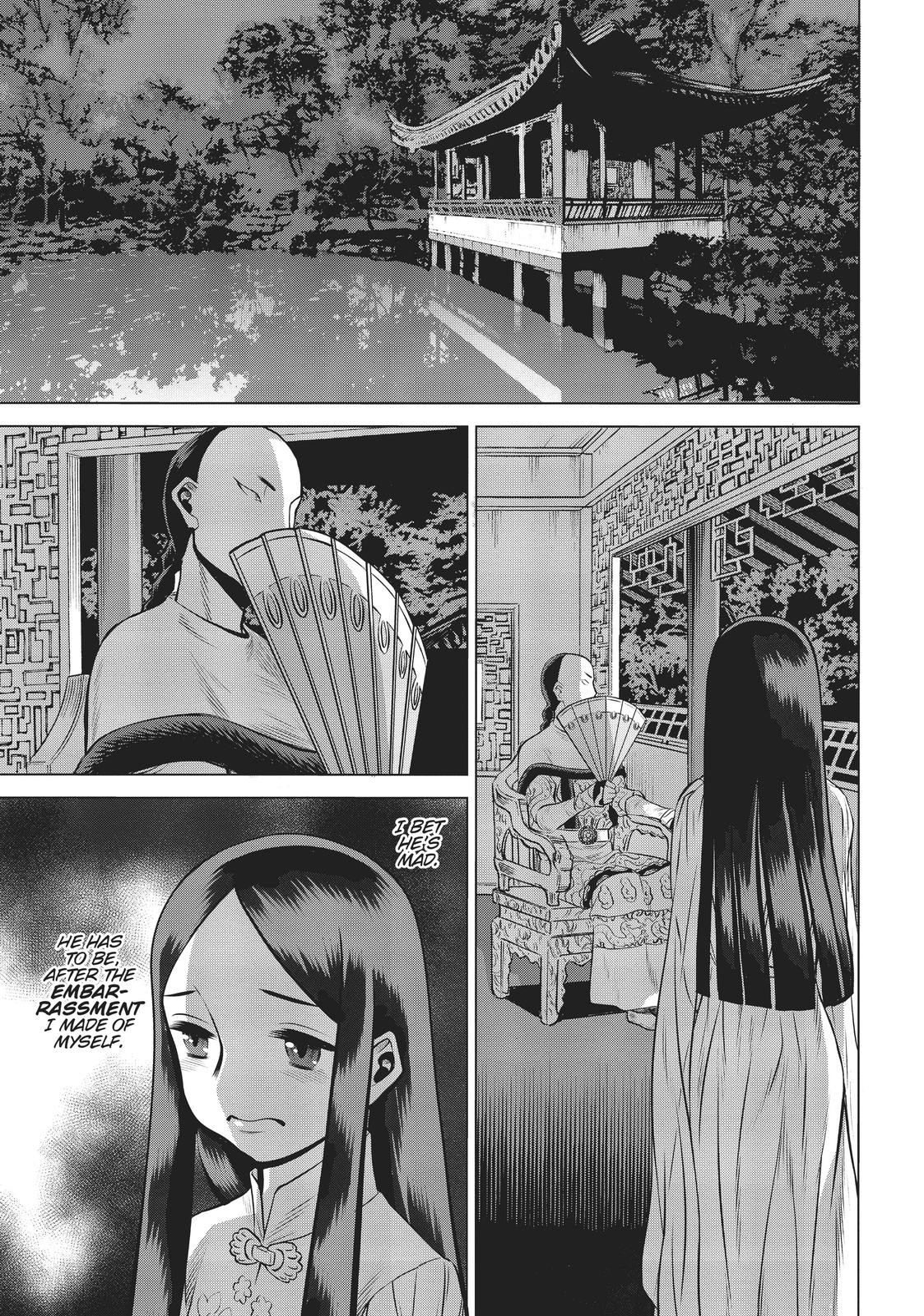 Dance In The Vampire Bund A.s.o. Chapter 36 #19