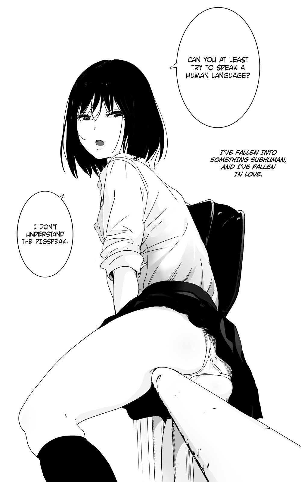 Batou Shoujo Chapter 15 #1