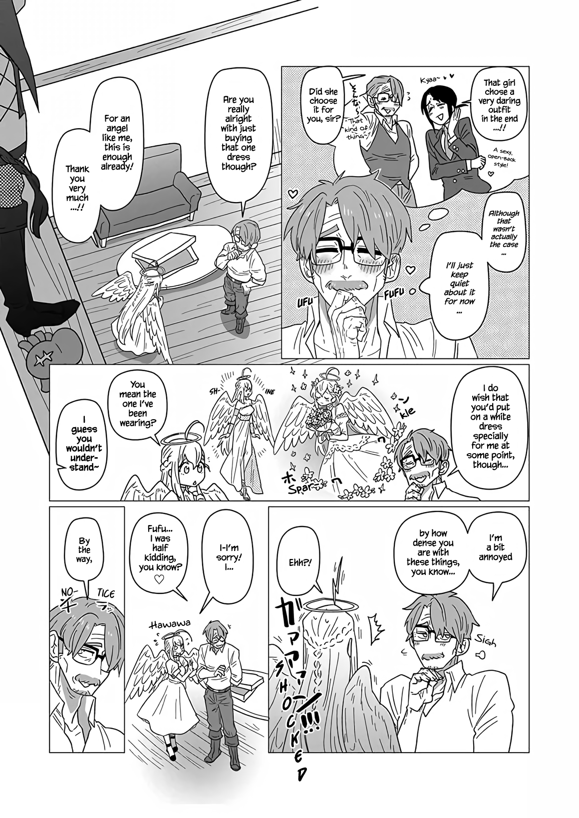 Ojiichan Shinanai Chapter 13 #3