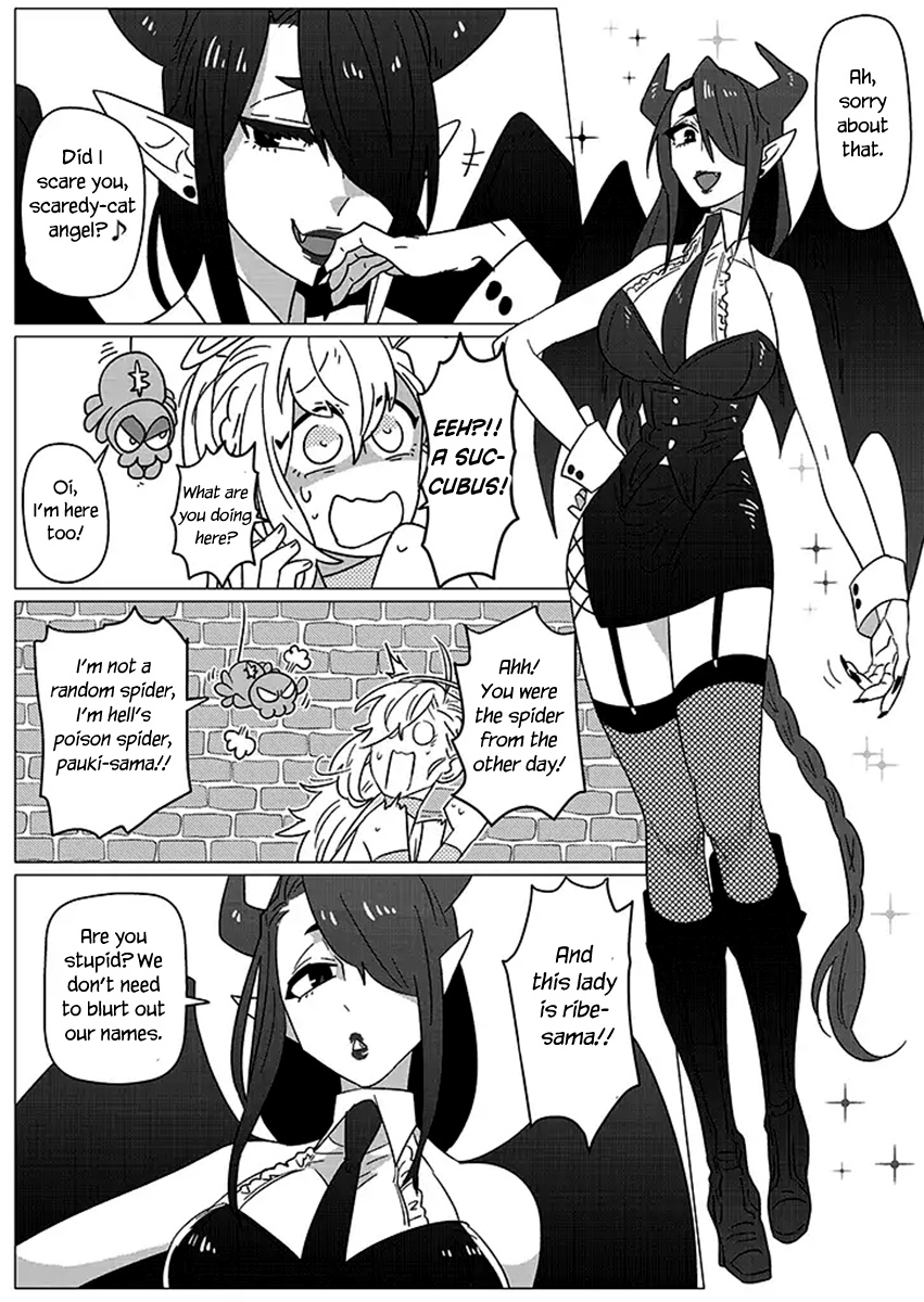 Ojiichan Shinanai Chapter 4 #5