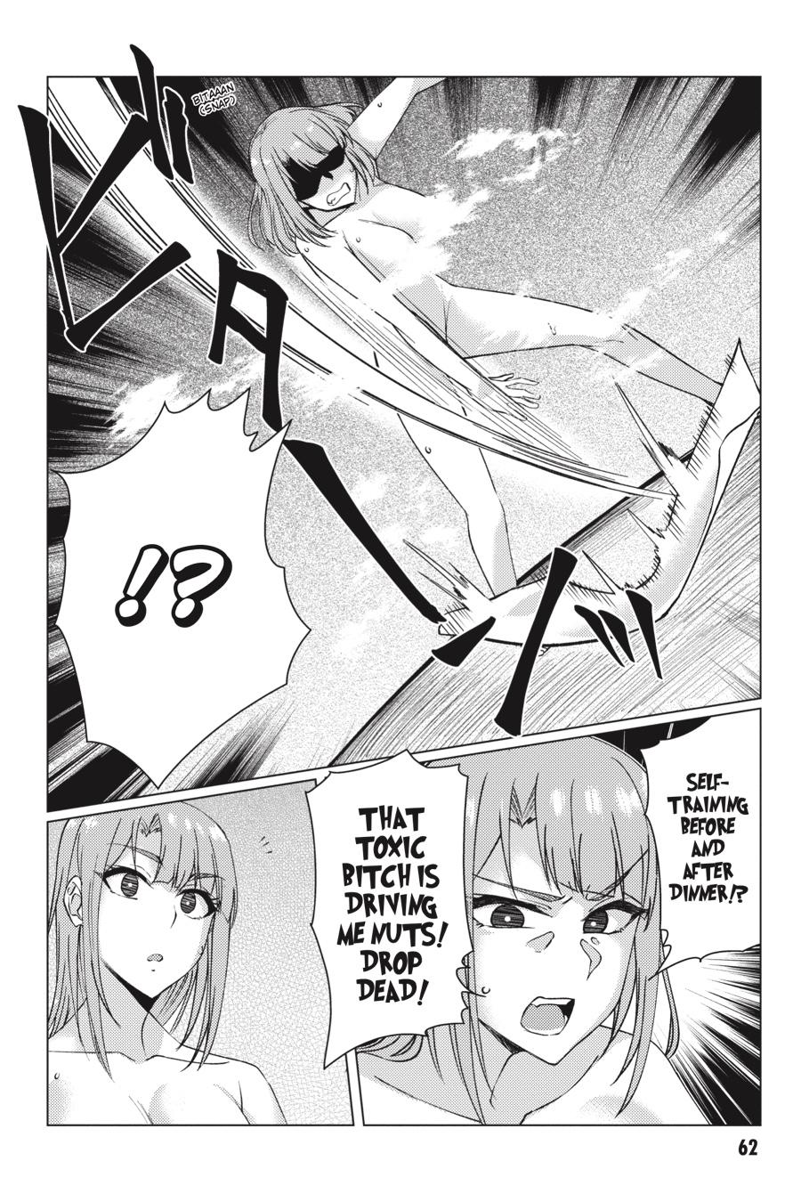 Tsuujou Kougeki Ga Zentai Kougeki De Ni-Kai Kougeki No Okaa-San Wa Suki Desu Ka? Chapter 8.2 #12