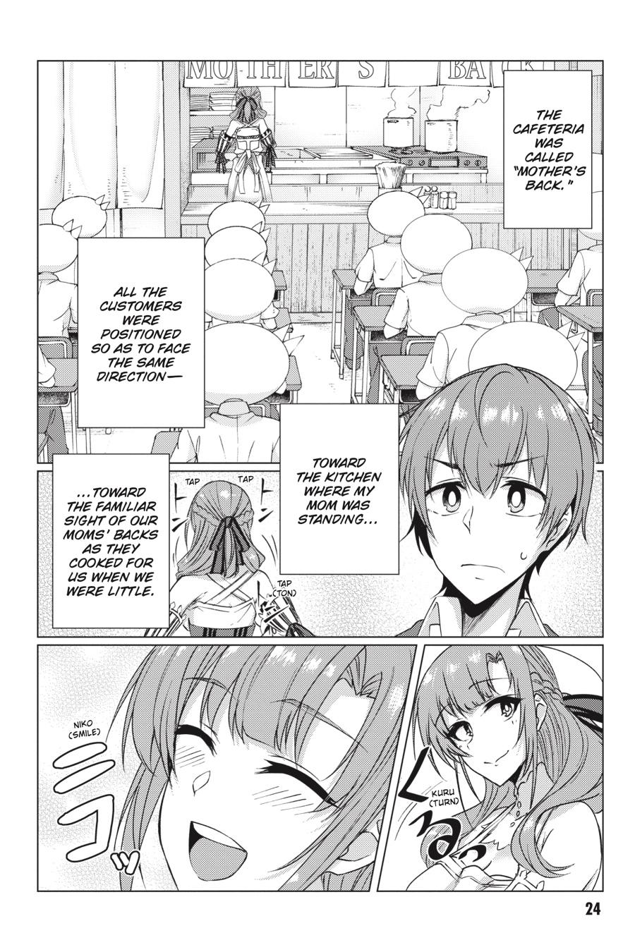 Tsuujou Kougeki Ga Zentai Kougeki De Ni-Kai Kougeki No Okaa-San Wa Suki Desu Ka? Chapter 8.1 #2