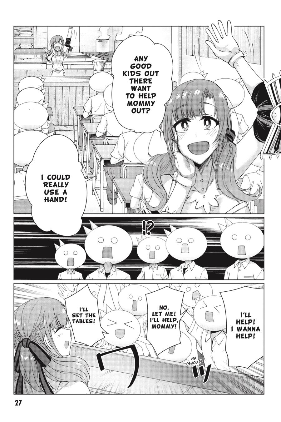 Tsuujou Kougeki Ga Zentai Kougeki De Ni-Kai Kougeki No Okaa-San Wa Suki Desu Ka? Chapter 8.1 #5