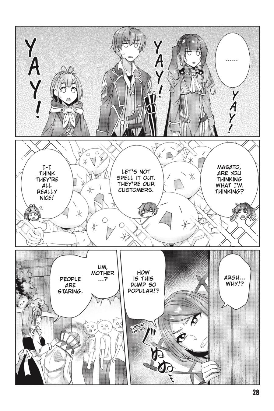 Tsuujou Kougeki Ga Zentai Kougeki De Ni-Kai Kougeki No Okaa-San Wa Suki Desu Ka? Chapter 8.1 #6