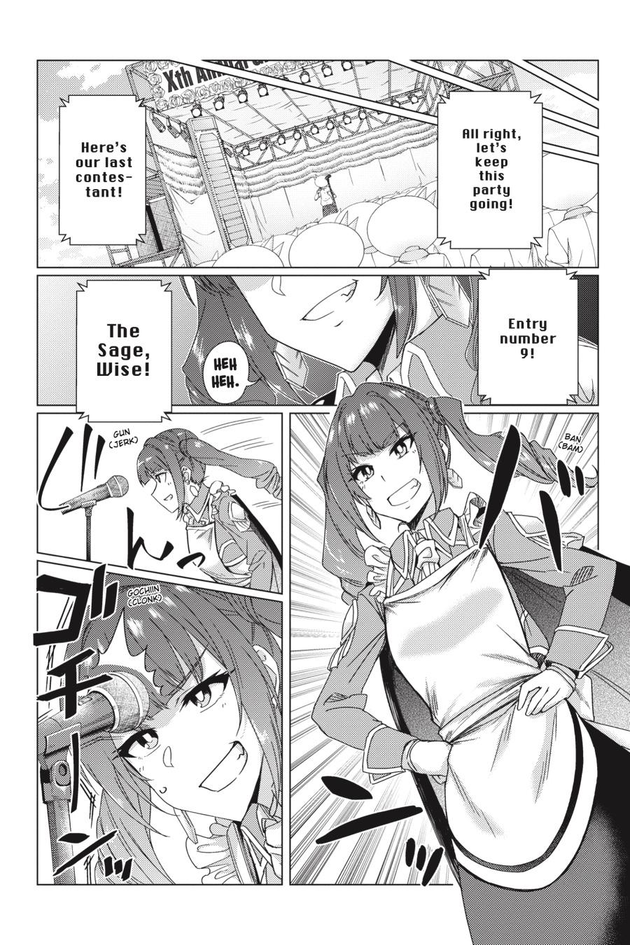 Tsuujou Kougeki Ga Zentai Kougeki De Ni-Kai Kougeki No Okaa-San Wa Suki Desu Ka? Chapter 8.1 #16