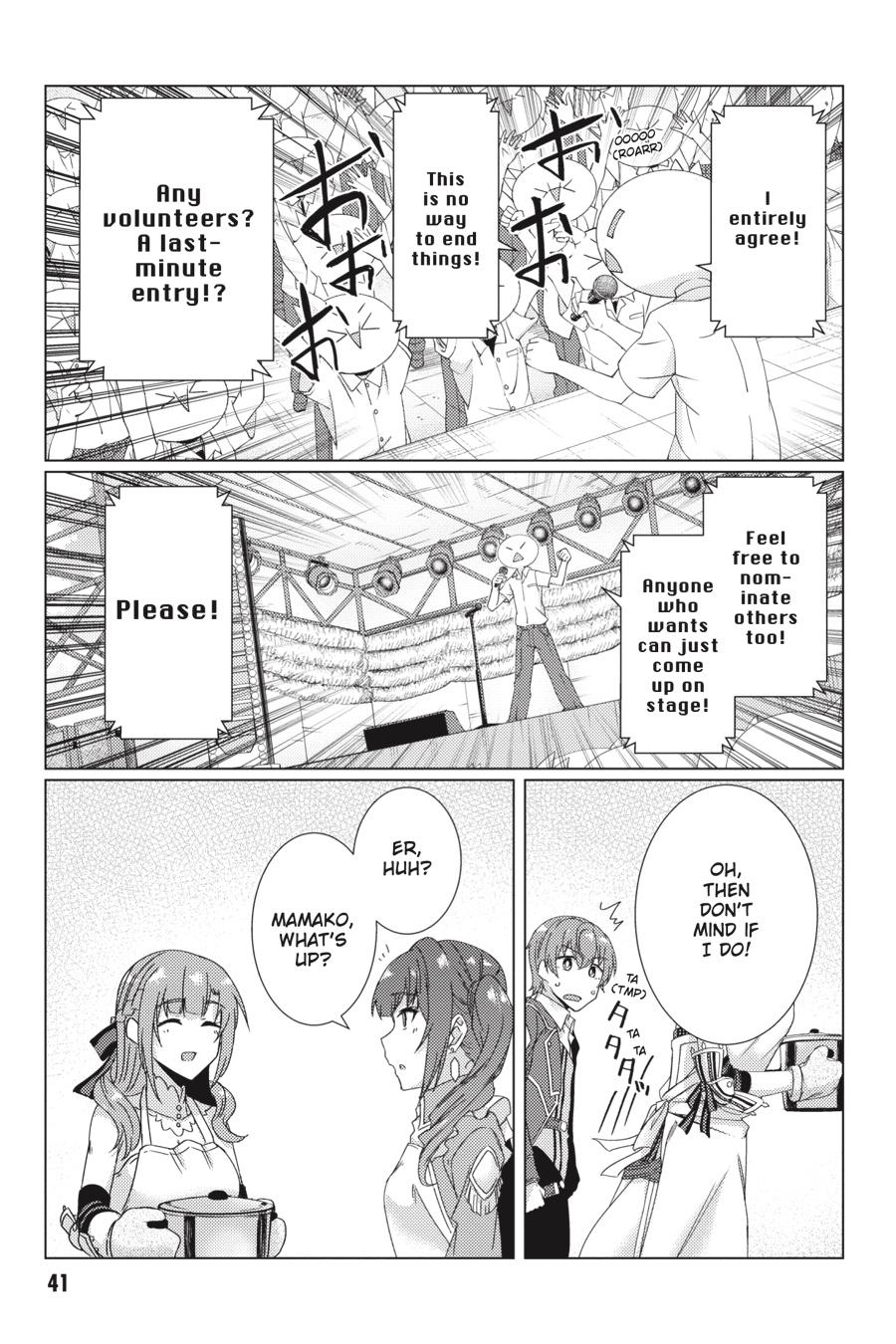 Tsuujou Kougeki Ga Zentai Kougeki De Ni-Kai Kougeki No Okaa-San Wa Suki Desu Ka? Chapter 8.1 #19