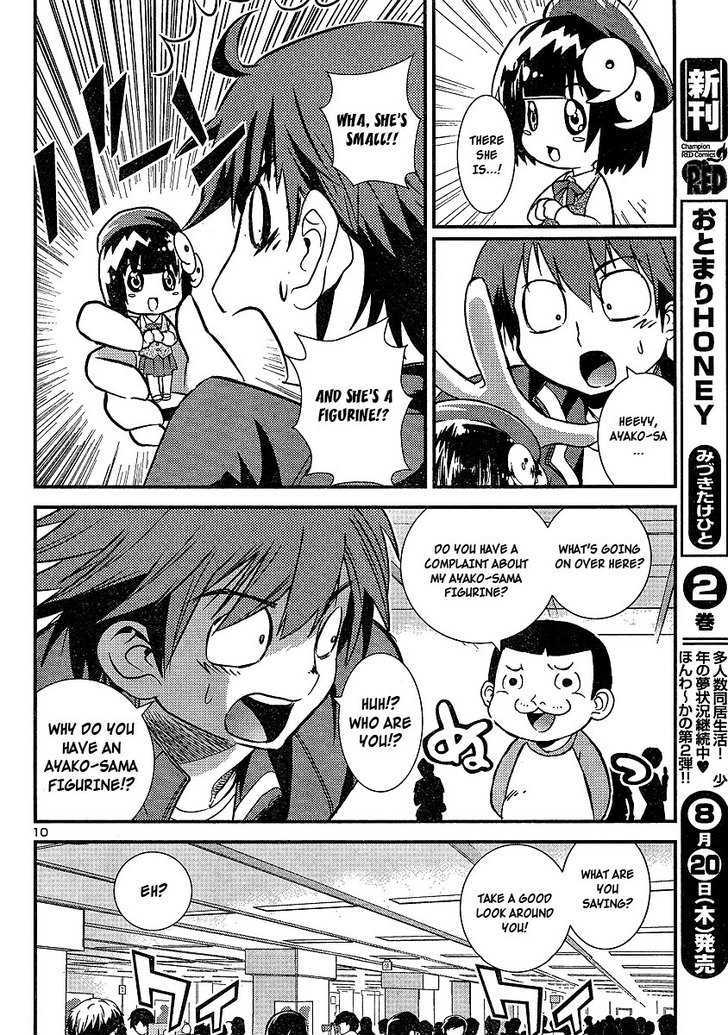 Himichu No Ayako-Sama Chapter 2 #10