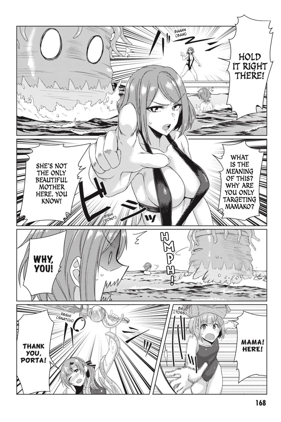 Tsuujou Kougeki Ga Zentai Kougeki De Ni-Kai Kougeki No Okaa-San Wa Suki Desu Ka? Chapter 7.2 #5