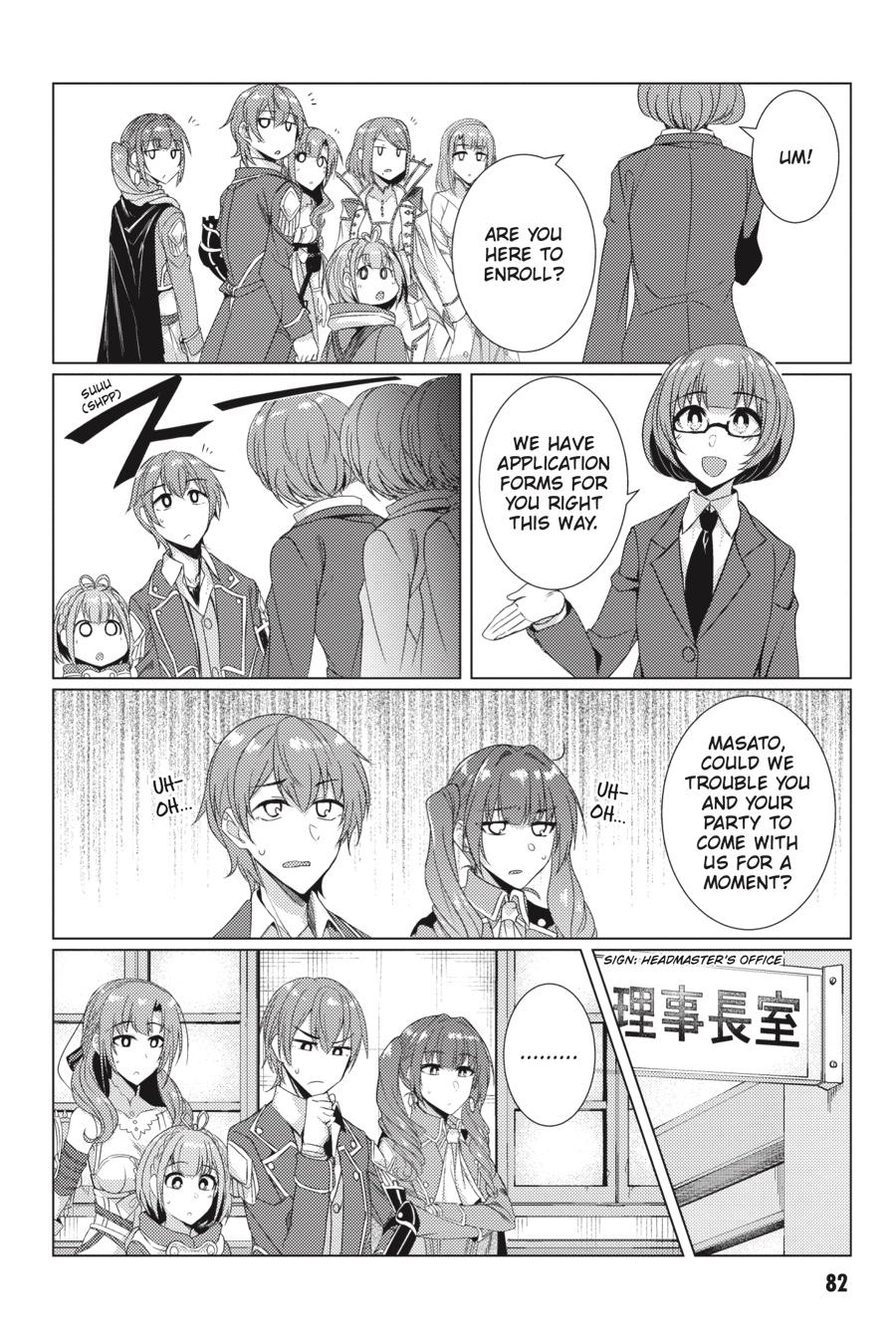 Tsuujou Kougeki Ga Zentai Kougeki De Ni-Kai Kougeki No Okaa-San Wa Suki Desu Ka? Chapter 6.1 #16