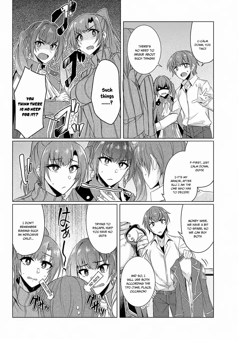 Tsuujou Kougeki Ga Zentai Kougeki De Ni-Kai Kougeki No Okaa-San Wa Suki Desu Ka? Chapter 3.9 #11