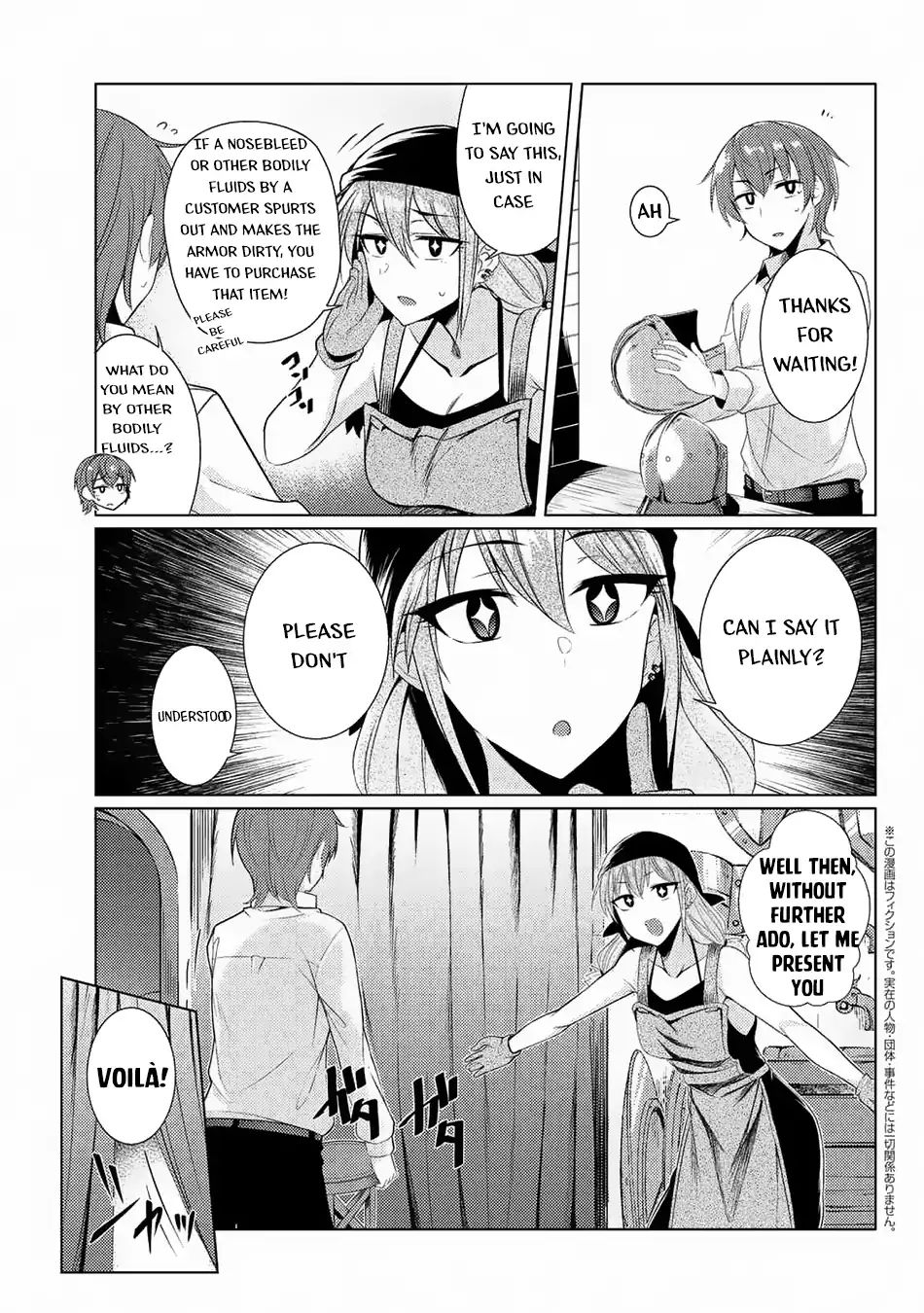 Tsuujou Kougeki Ga Zentai Kougeki De Ni-Kai Kougeki No Okaa-San Wa Suki Desu Ka? Chapter 3.8 #2