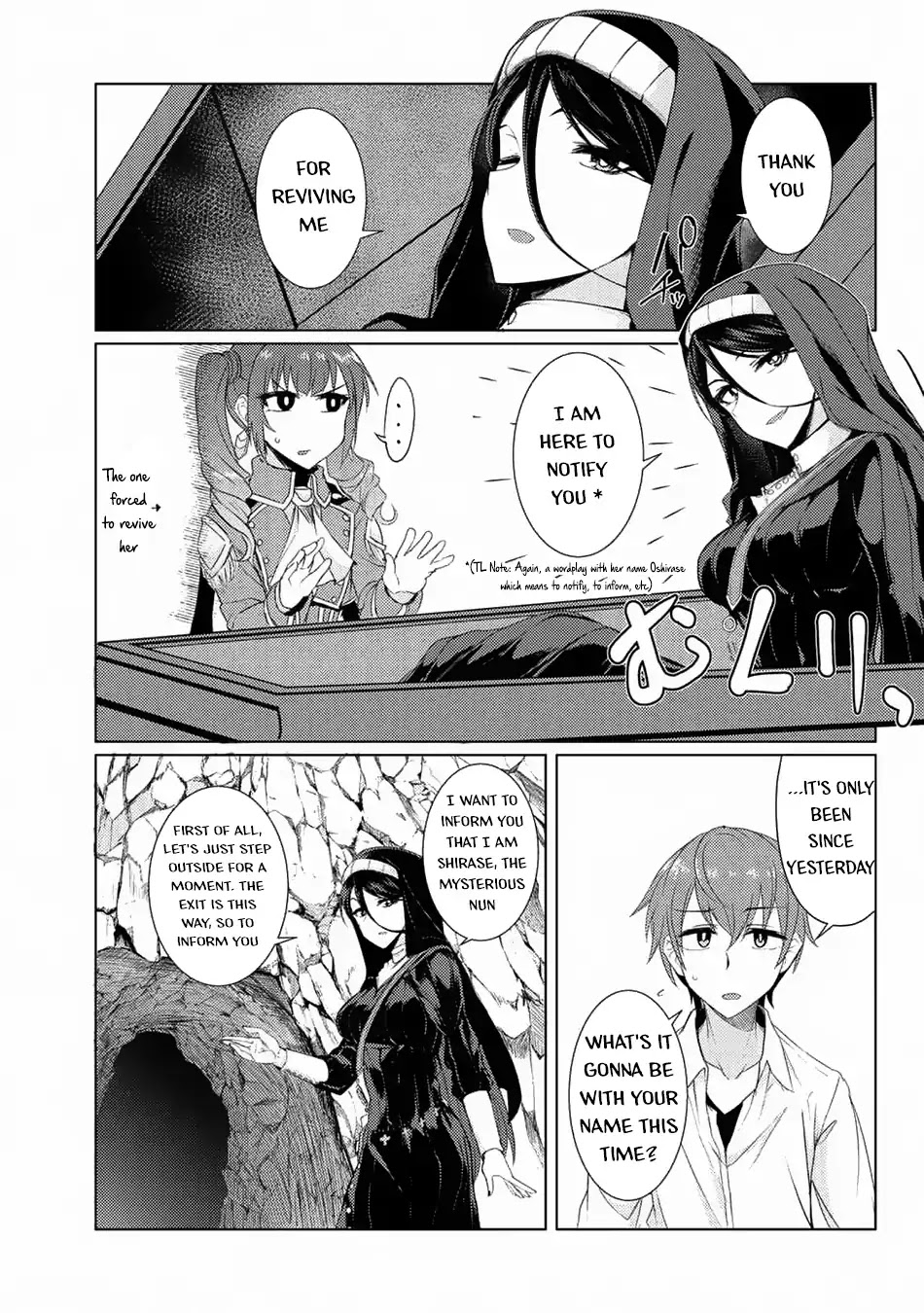 Tsuujou Kougeki Ga Zentai Kougeki De Ni-Kai Kougeki No Okaa-San Wa Suki Desu Ka? Chapter 3.7 #2