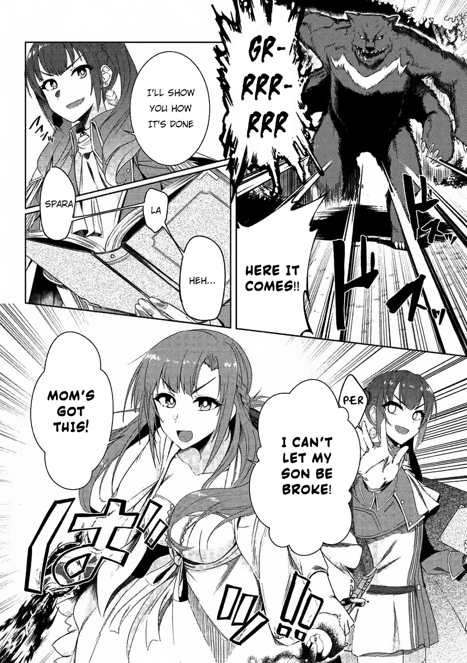 Tsuujou Kougeki Ga Zentai Kougeki De Ni-Kai Kougeki No Okaa-San Wa Suki Desu Ka? Chapter 3.3 #3