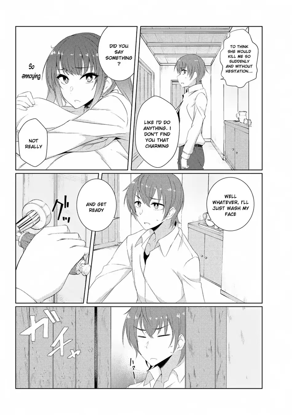 Tsuujou Kougeki Ga Zentai Kougeki De Ni-Kai Kougeki No Okaa-San Wa Suki Desu Ka? Chapter 3.1 #9