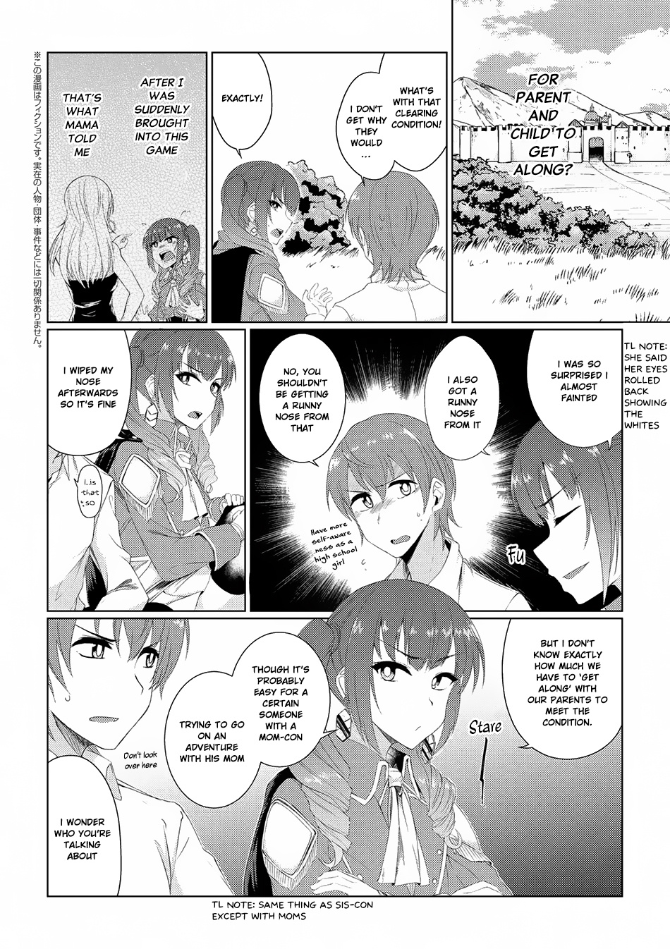 Tsuujou Kougeki Ga Zentai Kougeki De Ni-Kai Kougeki No Okaa-San Wa Suki Desu Ka? Chapter 2.4 #3