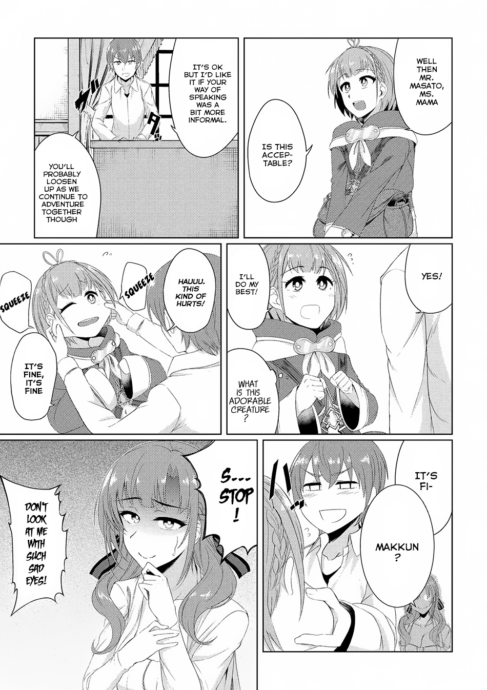 Tsuujou Kougeki Ga Zentai Kougeki De Ni-Kai Kougeki No Okaa-San Wa Suki Desu Ka? Chapter 2.3 #12