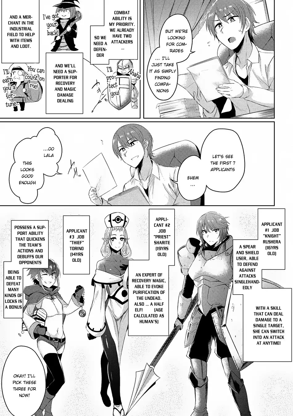 Tsuujou Kougeki Ga Zentai Kougeki De Ni-Kai Kougeki No Okaa-San Wa Suki Desu Ka? Chapter 2.2 #8