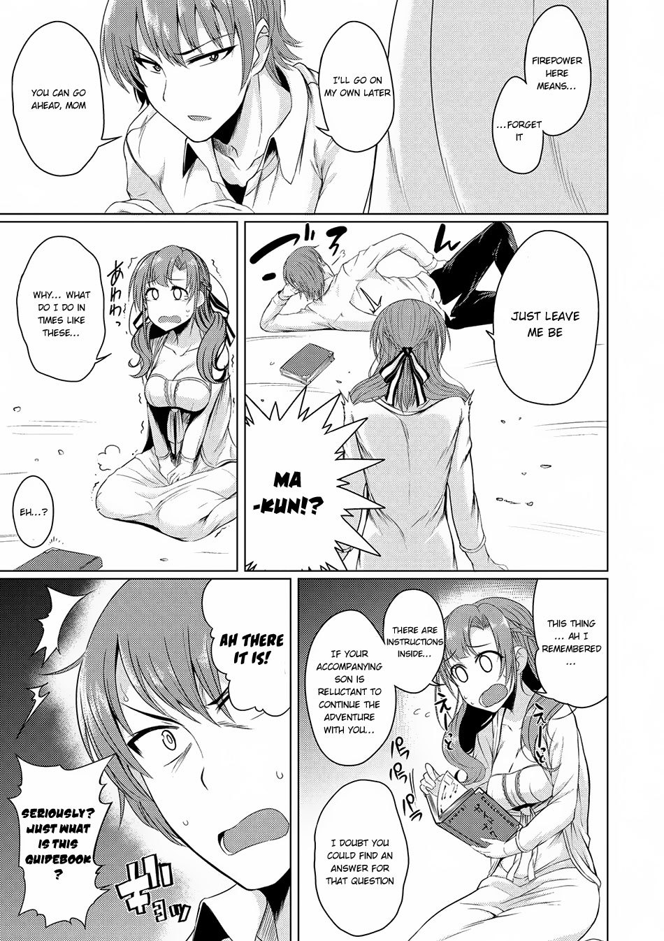 Tsuujou Kougeki Ga Zentai Kougeki De Ni-Kai Kougeki No Okaa-San Wa Suki Desu Ka? Chapter 1.4 #6