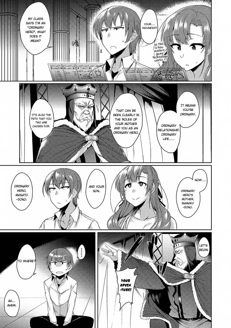 Tsuujou Kougeki Ga Zentai Kougeki De Ni-Kai Kougeki No Okaa-San Wa Suki Desu Ka? Chapter 0.3 #6