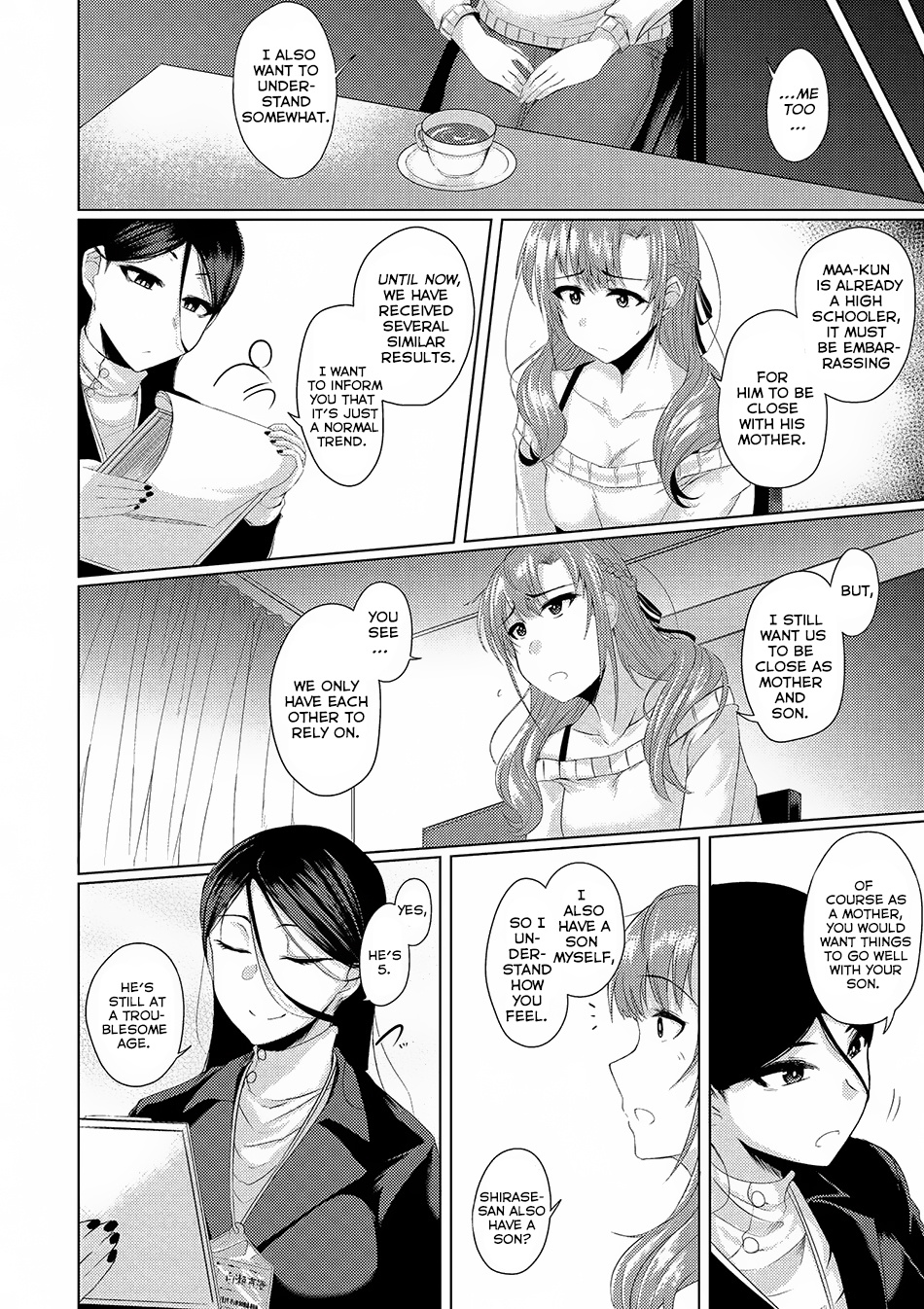 Tsuujou Kougeki Ga Zentai Kougeki De Ni-Kai Kougeki No Okaa-San Wa Suki Desu Ka? Chapter 1.1 #11