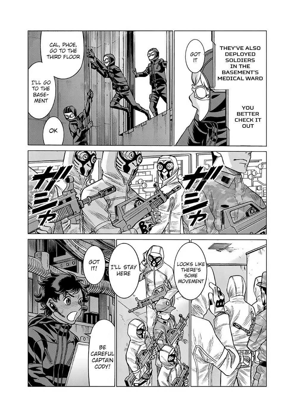 Dance In The Vampire Bund A.s.o. Chapter 28 #21