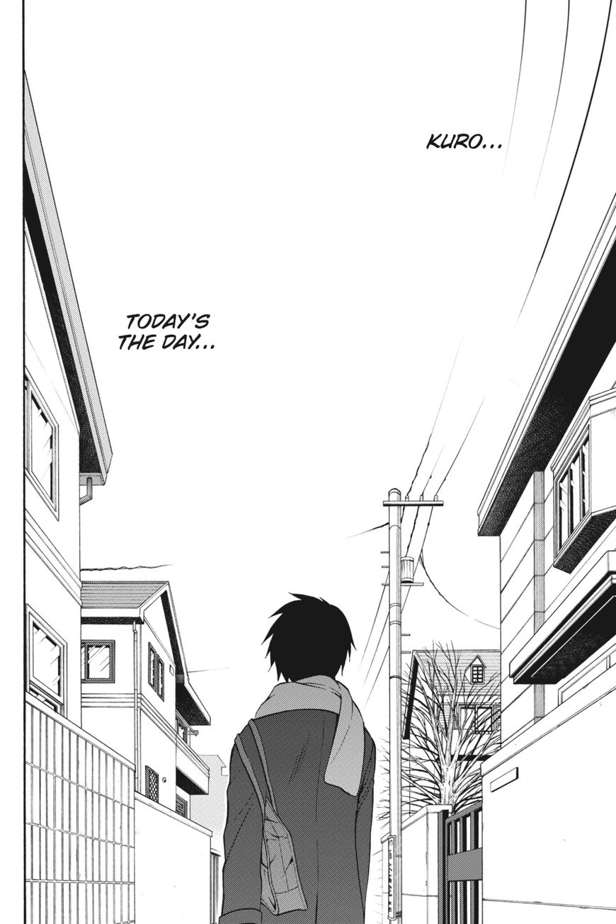 Kyou No Kerberos Chapter 54 #41