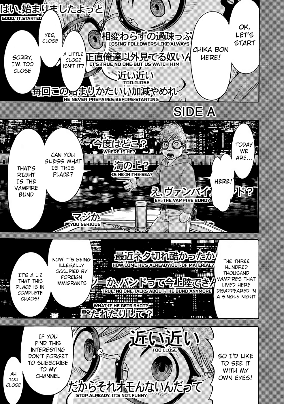 Dance In The Vampire Bund A.s.o. Chapter 25 #1