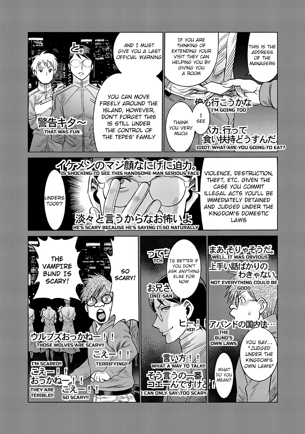 Dance In The Vampire Bund A.s.o. Chapter 25 #5