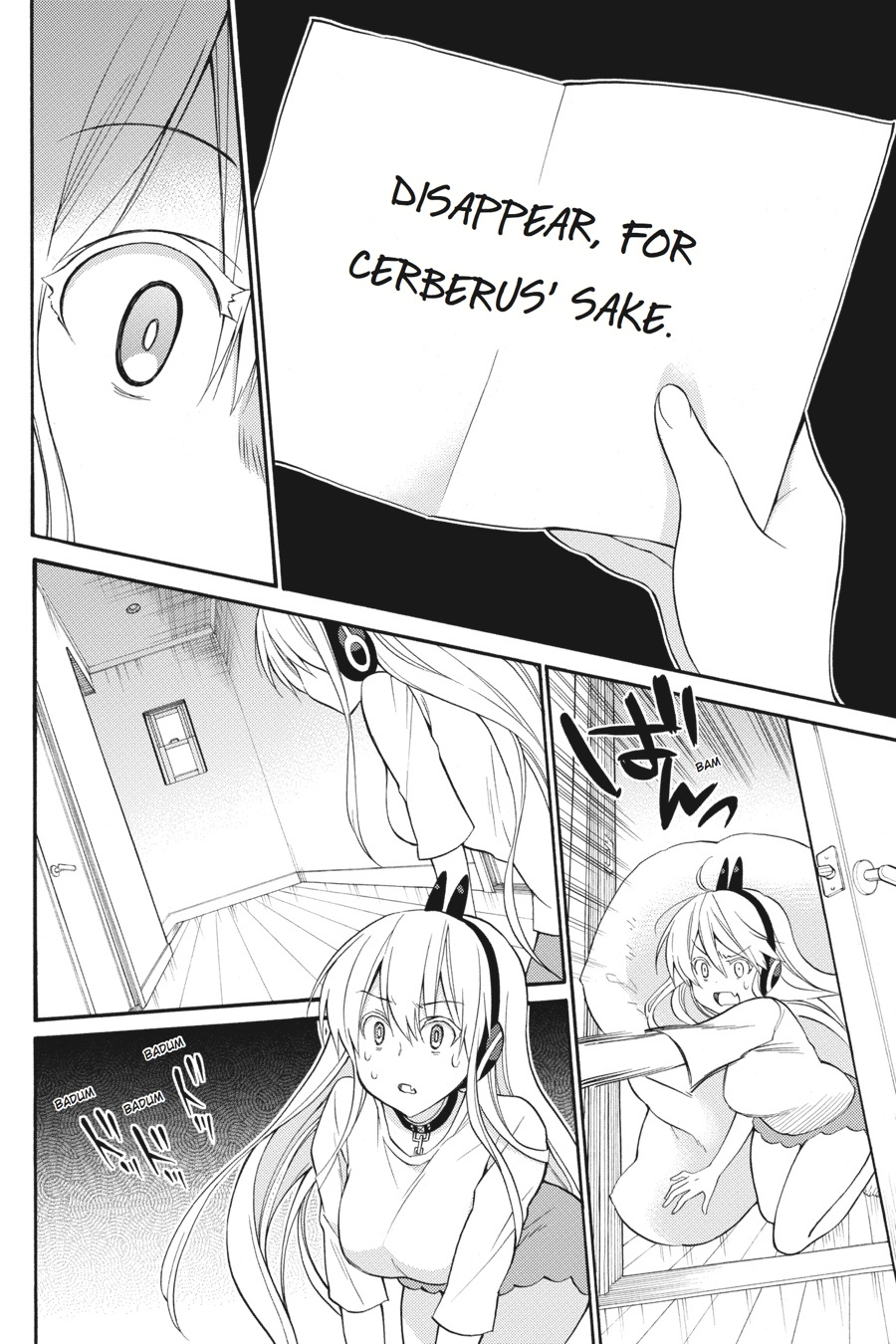 Kyou No Kerberos Chapter 47 #9