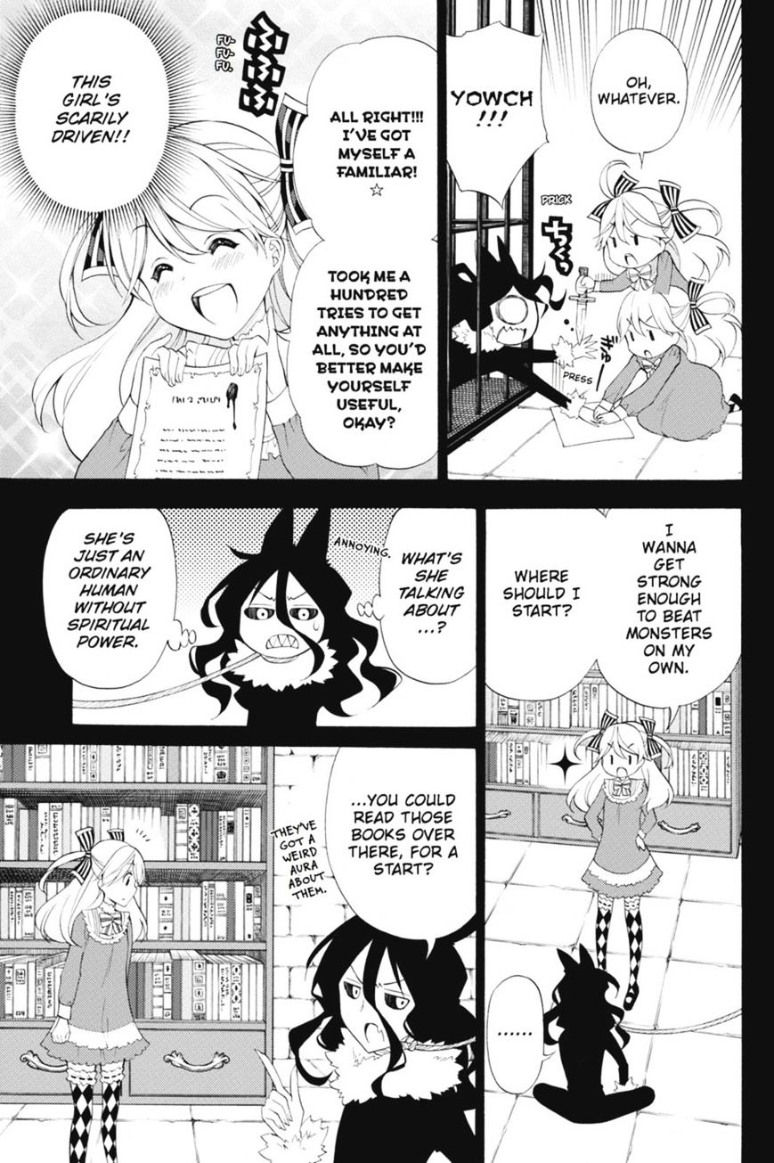 Kyou No Kerberos Chapter 41 #18