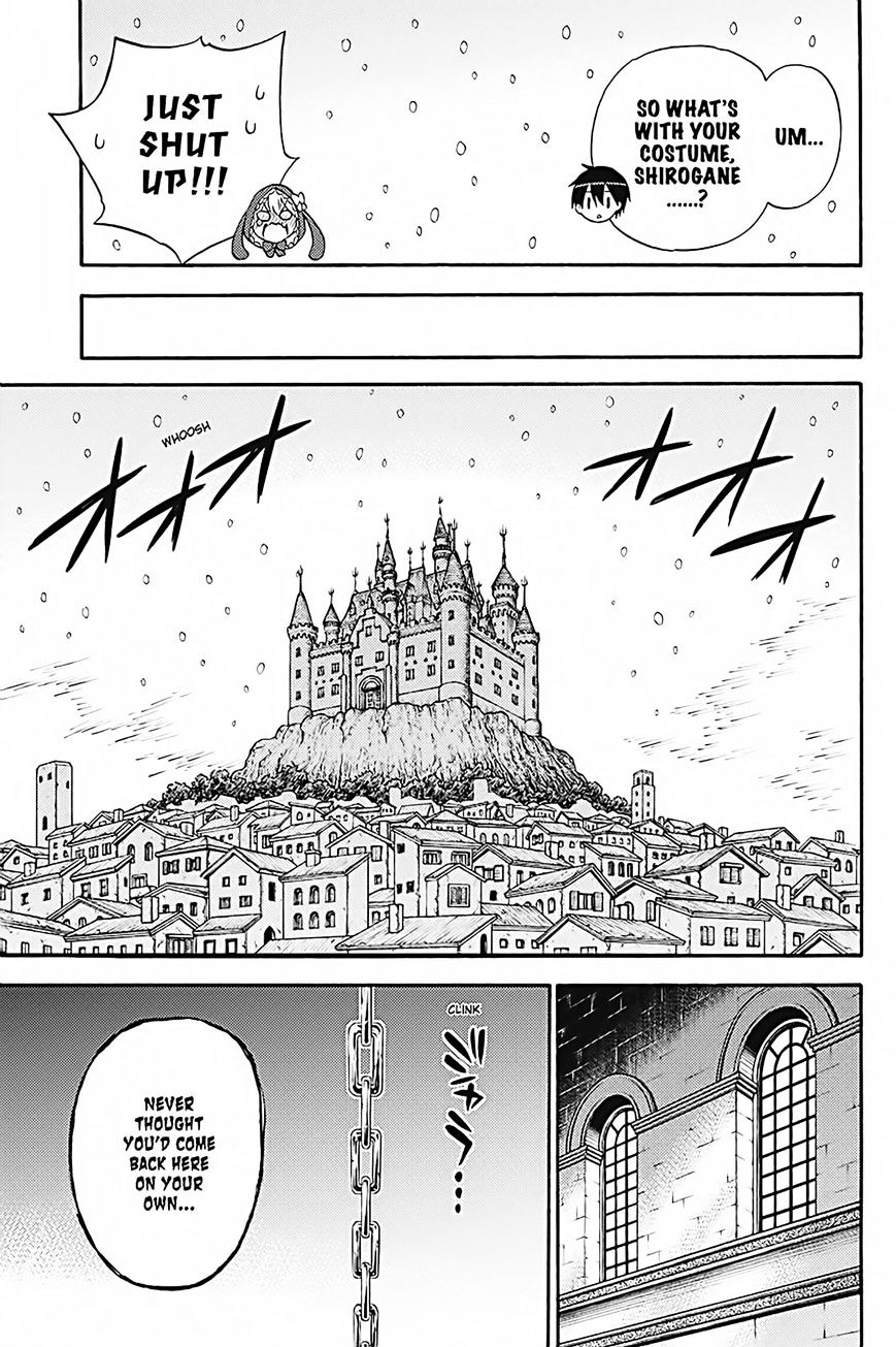 Kyou No Kerberos Chapter 34 #12