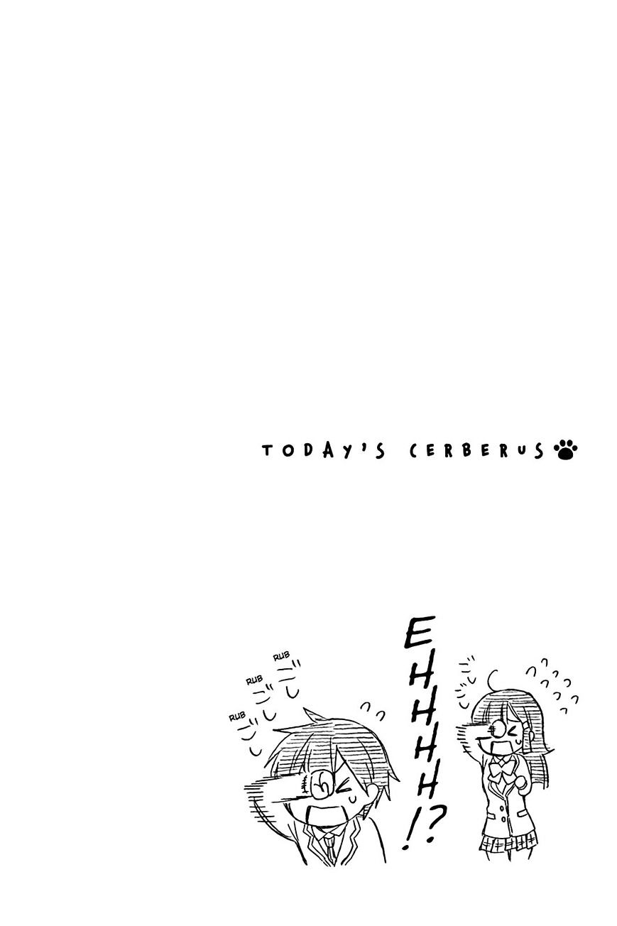 Kyou No Kerberos Chapter 21 #34