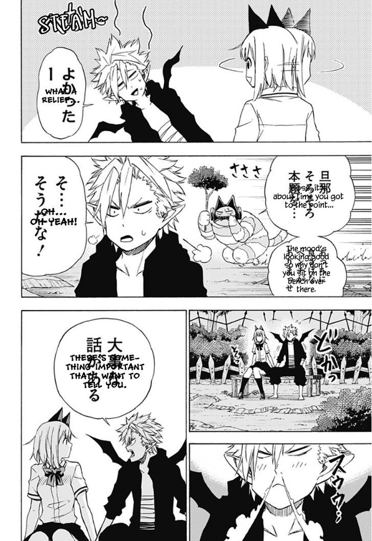 Pochi Kuro Chapter 11 #7