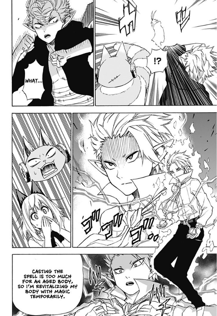 Pochi Kuro Chapter 10 #5